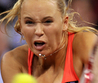 Caroline Wozniacki Stuttgart